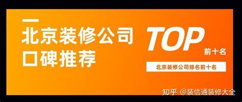 晉源區(qū)SEO優(yōu)化口碑推薦詳解 SEO優(yōu)化靠譜嗎？山西企業(yè)網站建設全解析（2024年07月更新）